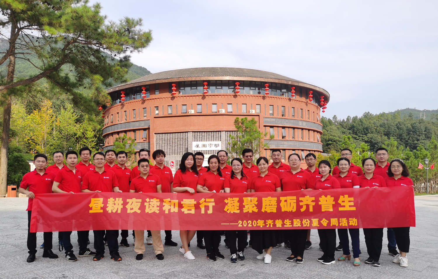 1596419031484061.jpg 330.jpg