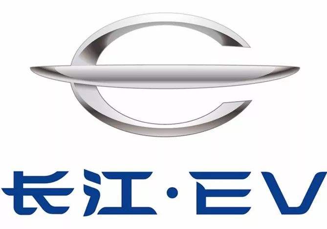 1596420358818481.jpg 長(zhǎng)江汽車.jpg